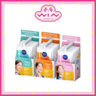 NIVEA นีเวีย เซรั่มป้องกันแสงแดด SPF50+PA+++ [โฉมใหม่] 1กล่องมี6ซอง