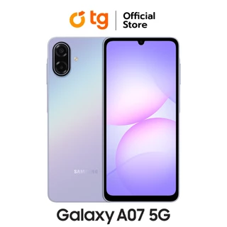 (โปรเก็บโค๊ดร้านลด เครื่องACTก่อนส่ง) Samsung Galaxy A07 5G (6/128GB) แถมฟรี ประกันจอแตก (สินค้ารับประกันศูนย์ 1ปี)