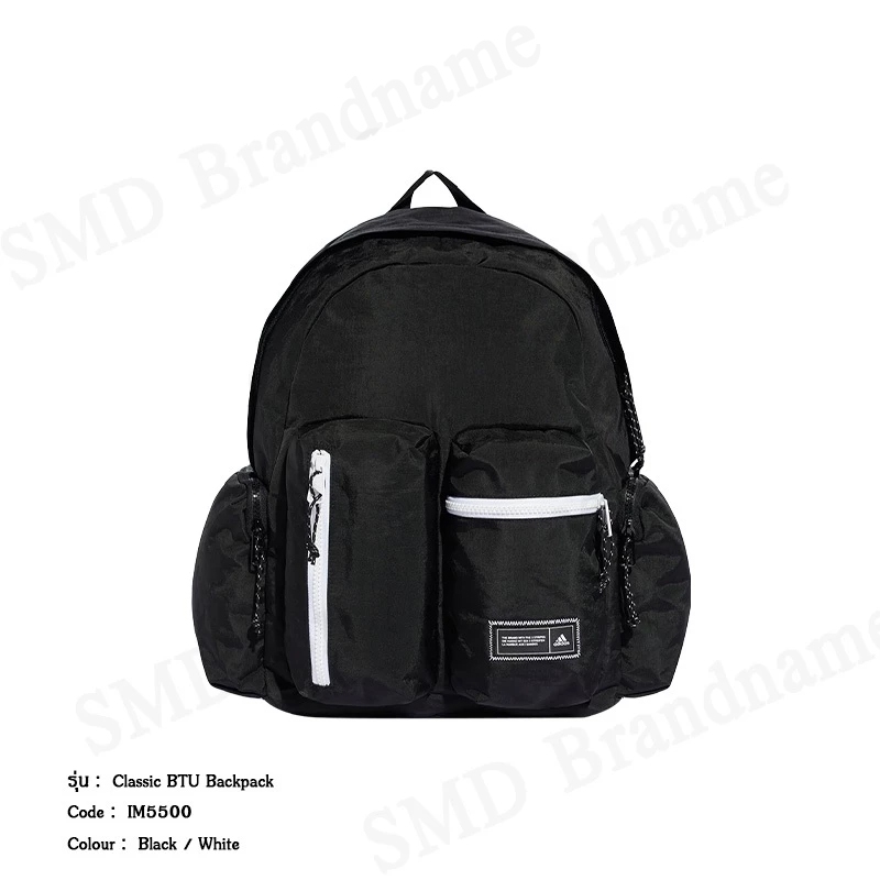 Adidas กระเป๋าเป้ รุ่น Classic BTU Backpack Code: IM5500