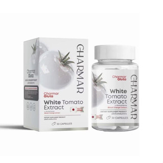 ชาร์มาร์กลูต้ามะเขือเทศสีขาว Charmar White Tomato Extract 1 …