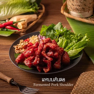 1กิโลกรัม แหนมครัวคุณพริ้ง แพ็คซีลสูญญากาศ