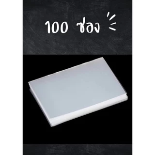 ซองใสใส่การ์ด ดีและถูก ขนาด 62x90mm สำหรับ ศิลปิน K-Pop การ์ดไอดอล เกาหลี Magic the Gathering Board /บัตร MRT/ศิลปิน