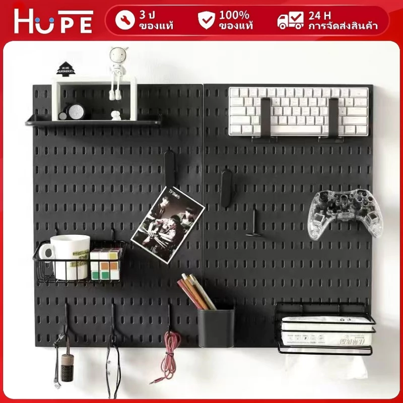 (พร้อมส่ง) สกัวดิสยึดกับโต๊ะ เพ็กบอร์ด บอร์ดรูพลาสติก ABS Pegboard ชั้นวางของติดผนัง ใช้งานหลายอย่าง