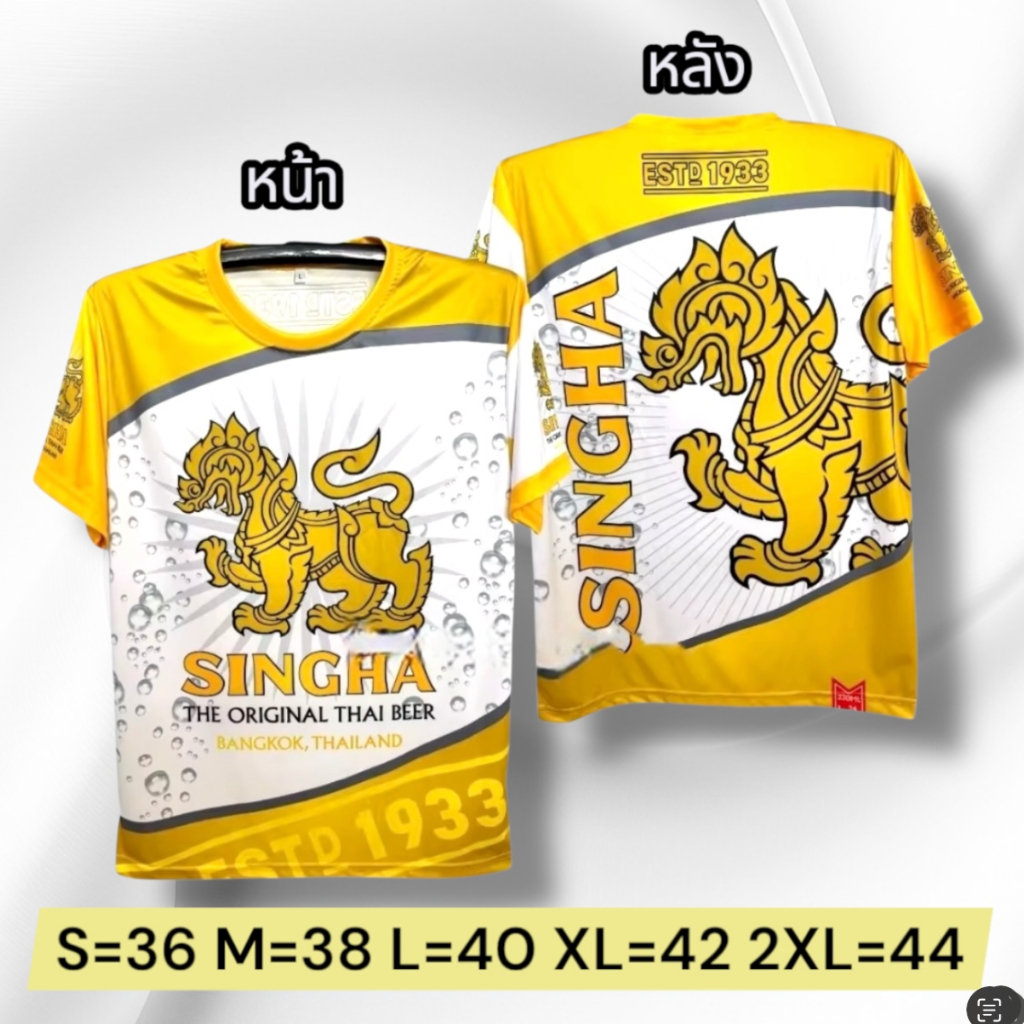 [จัดโปรฯ]เสื้อกีฬา เบา ใส่สบาย ไม่ร้อน แขนสั้น ผู้ชาย ผู้หญิง ผ้าพิมพ์ลาย ราคา ถูกที่สุด ดีลบีเคเค แกลเลอรีภาพที่ 4
