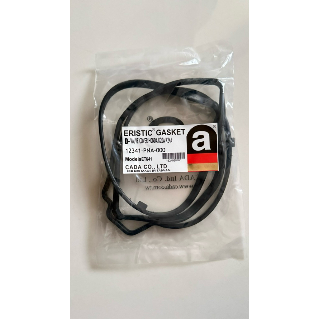 ยางฝาวาล์ว Honda K20A K24 : VCK20A