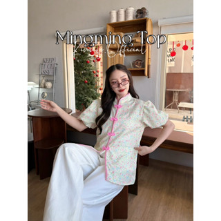 Mingming Top เสื้อตรุษจีน คอจีน แต่งกระดุม ดีไซน์คลาสสิก สำห…