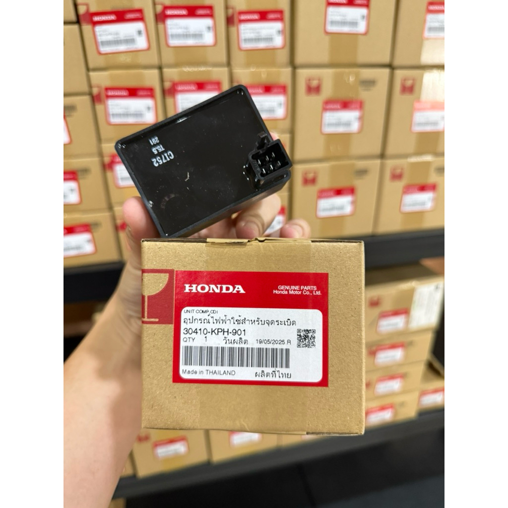 กล่องไฟเวฟ125Sหัวเถิก เวฟ125Sหน้าแหลม กล่องCDI แท้เบิกศูนย์ *30410-KPH-901*