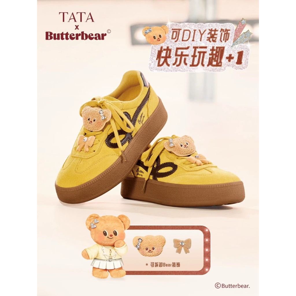 TATA x Butter Bear Follow Bear Follow Beat : รองเท้าผ้าใบ