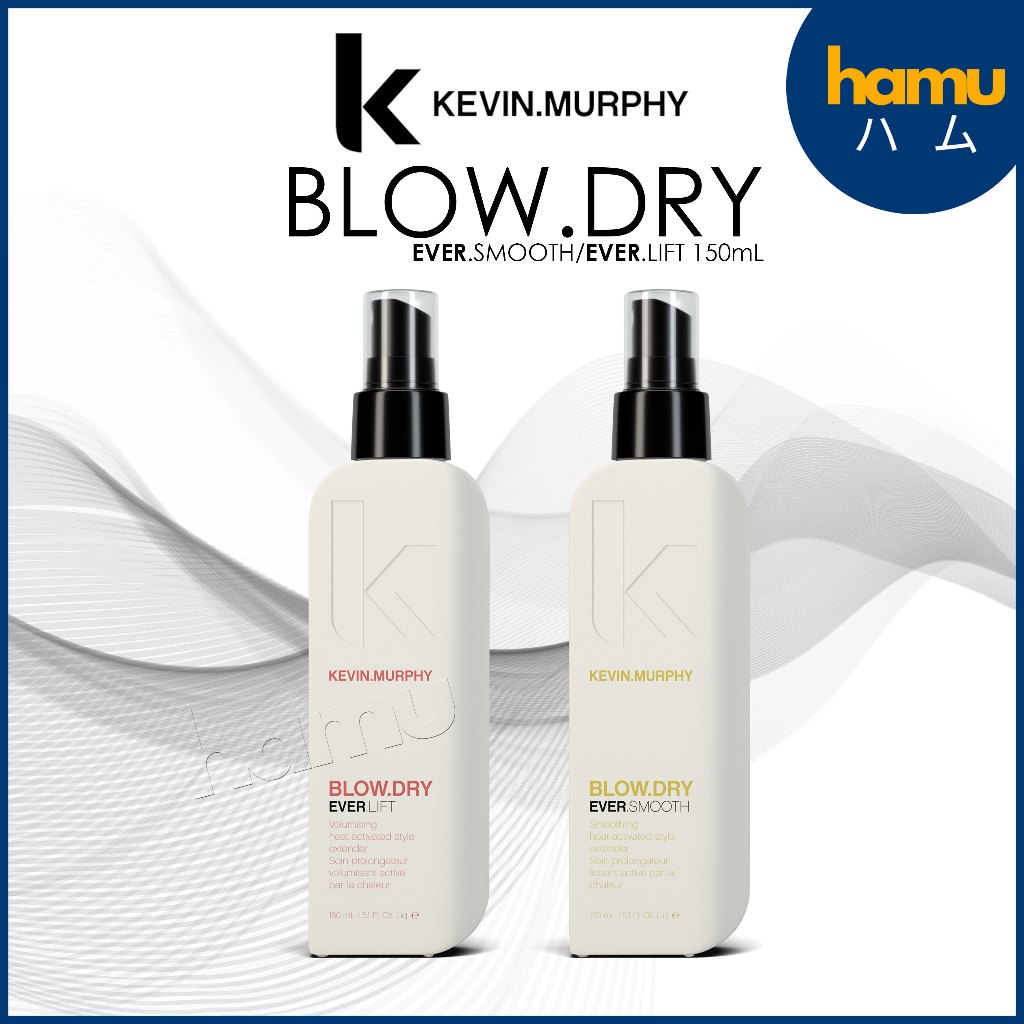 Kevin.Murphy® BLOW.DRY EVER SMOOTH/LIFT 150ml