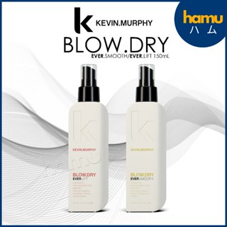 Kevin.Murphy® BLOW.DRY EVER SMOOTH/LIFT 150ml