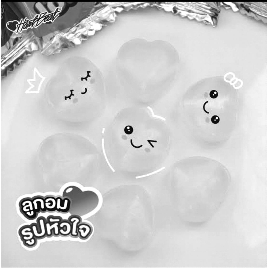 ลูกอมรูปหัวใจ ของแถมจีบลูกค้า เฉพาะสั่งซื้อในไลฟ์สดเท่านั้นนะคะ