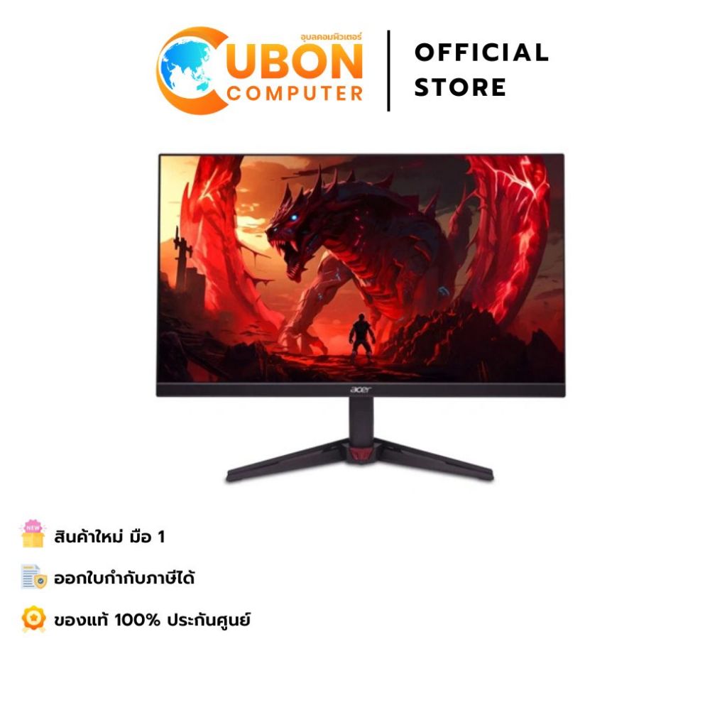 ACER MONITOR (จอมอนิเตอร์) VG270 X1bmiipx - 27.0 INCH IPS FHD 200Hz 1920x1080 - 3 YEARS
