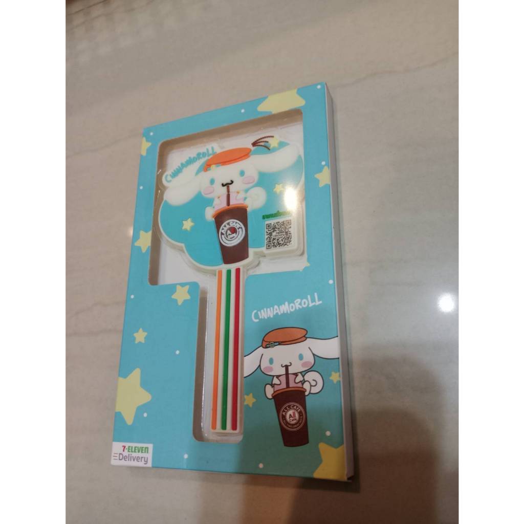 แม่เหล็กติดตู้เย็นแขวนของได้ ซินามอโรล 7-11