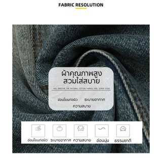 beerbroth- กางเกงยีนส์ยาวชาย ทรงกระบอกเอวสูง สีฟ้าอ่อน ขากว้าง Baggy Jeans ทรงหลวม สไตล์อเมริกันเรโทร ไซส์ใหญ่ เท่ๆ