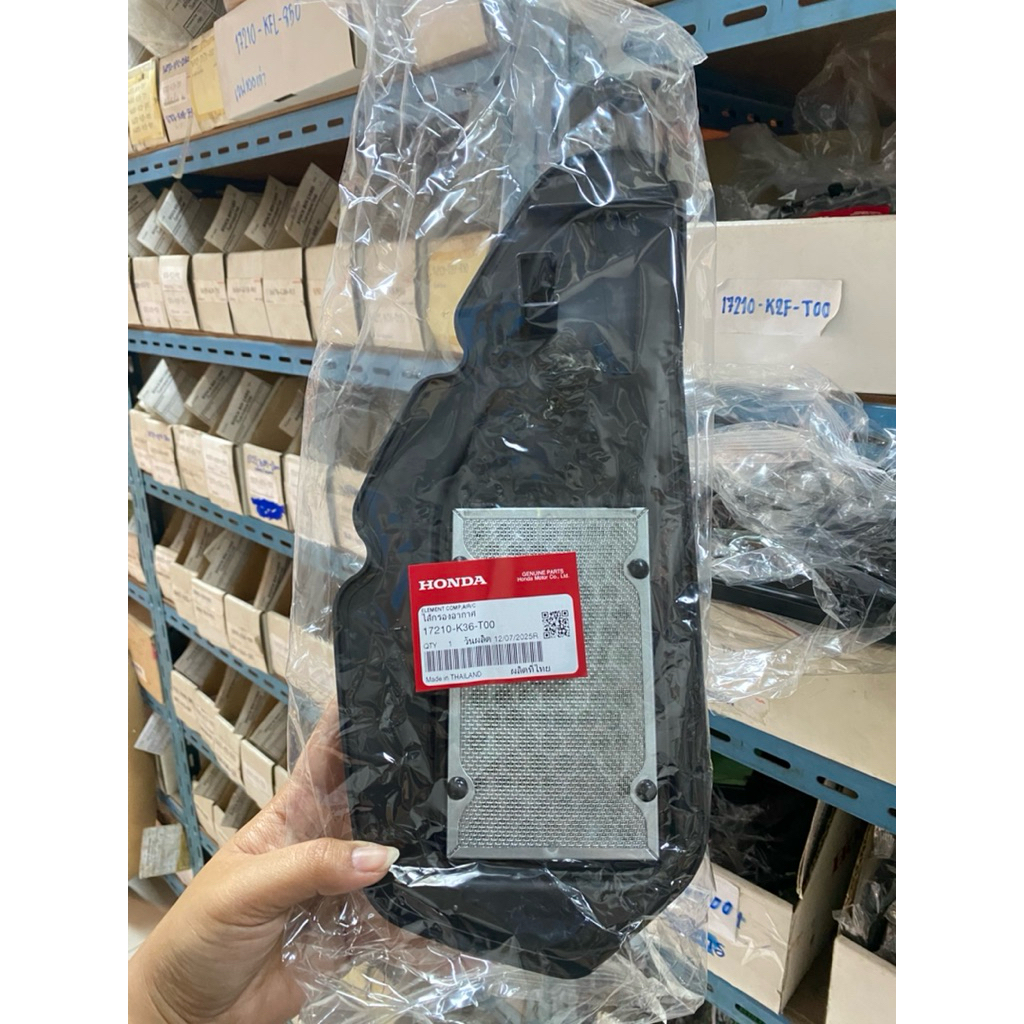 ไส้กรองอากาศ Click125 แท้เบิกศูนย์17210-K36-T00