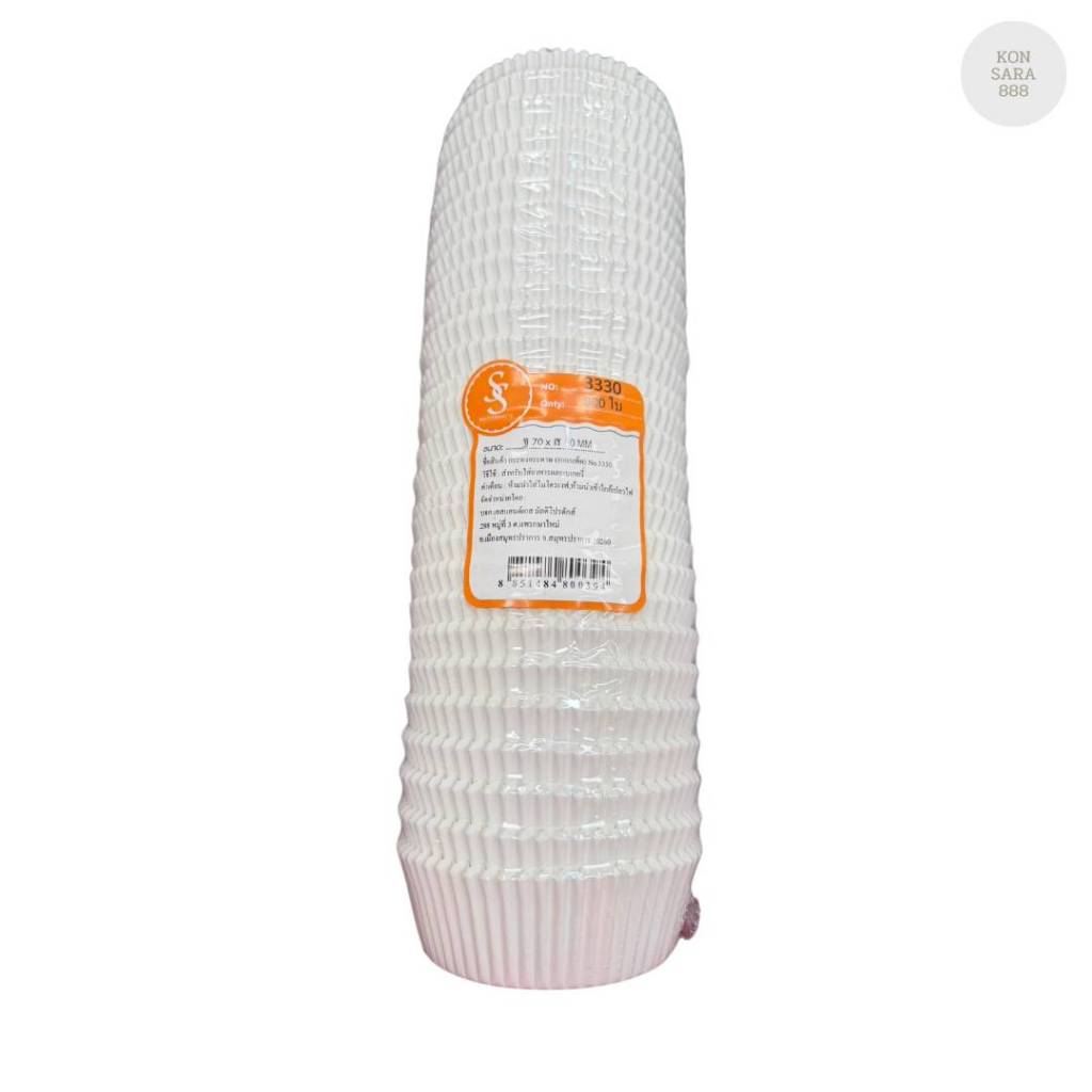 กระทงกระดาษ S&S สีขาว 3330 บรรจุ 800 ใบ 800394