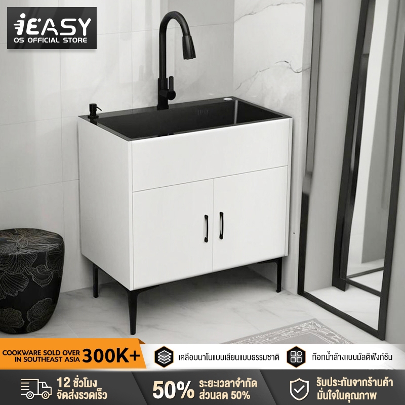 IEASY ห้องครัวตู้อ่างล้างจานสแตนเลส ตู้รวมอ่างล้างจานเดี่ยว อ่างล้างหน้าไม้เนื้อแข็ง และคู่ อ่างล้างจานในครัวเรือน ตู้ตั