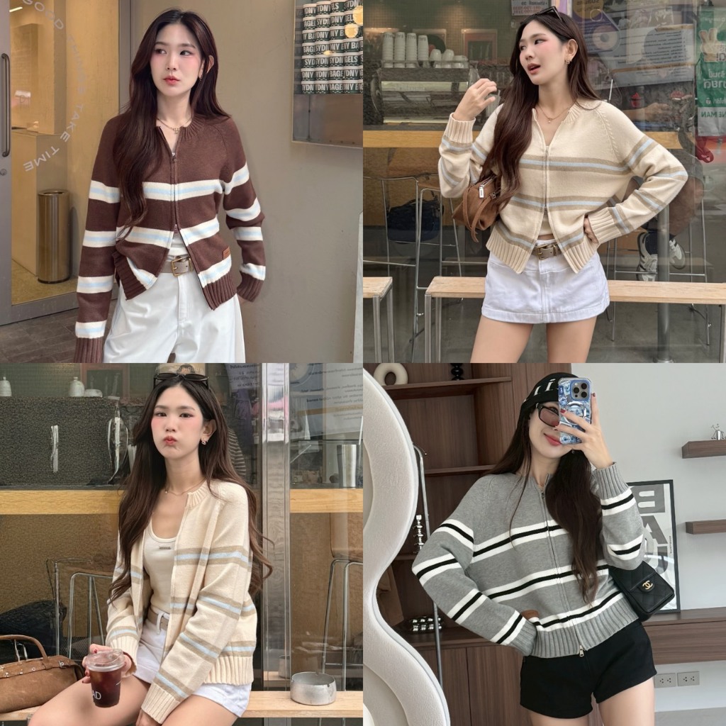 [โค้ด Trendy ลด 30%] NICHARIS - เสื้อสเวตเตอร์ไหมพรมผ้านุ่มซิปบนล่าง รุ่น Bestie Cardigan