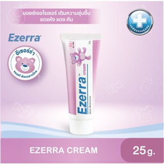 Ezerra cream 25g/50g more Moisturize for dry, mild and sensi…