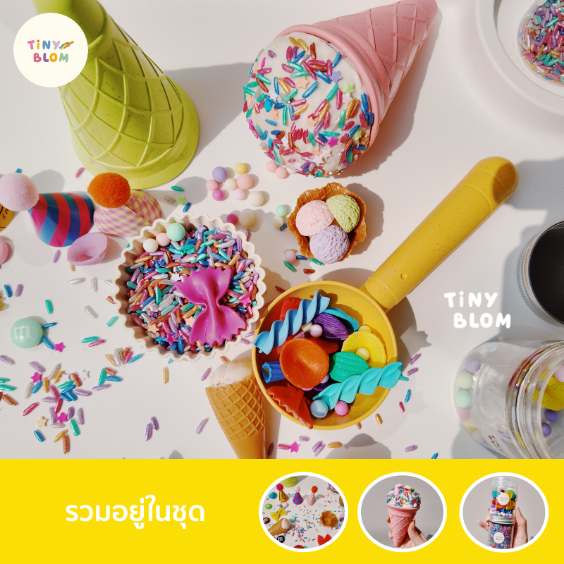 Candy Pop Ice Cream Set ปลอดสารพิษ ของเล่นไอศกรีม ชุดของเล่นเสริมพัฒนาการ Sensory Play สำหรับเด็ก แป้งโดว์