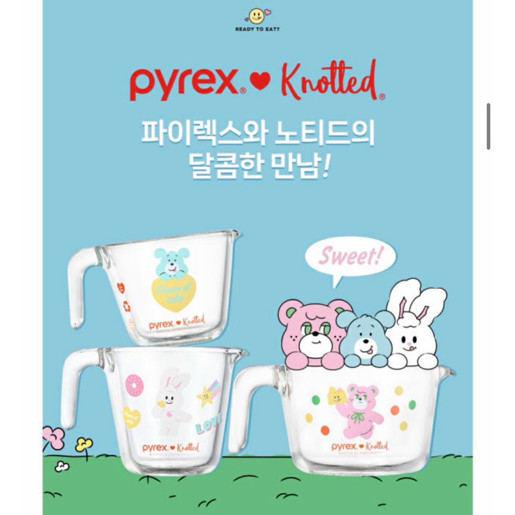 Pyrex x Knottes measuring cups ถ้วยตวงแก้วนำเข้าจากเกาหลี