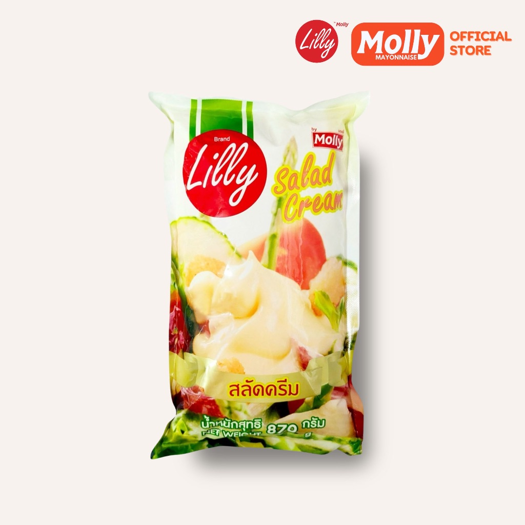 Lilly Salad Cream ลิลลี่ สลัดครีม ขนาด 870 กรัม
