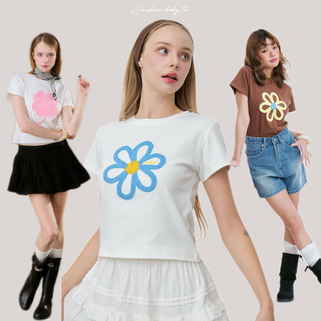 Celebrity CS5 Sunshine Baby tee