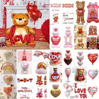 ร้านไทย พร้อมส่ง อัพเดต 2026 ลูกโป่งวาเลนไทน์ วันครบรอบ vale…