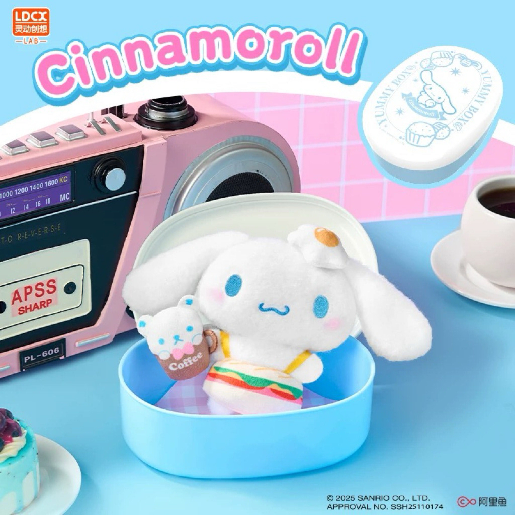 (แบบจุ่ม) พร้อมส่ง LDCX Sanrio Characters Yummy Box รูปที่ 5