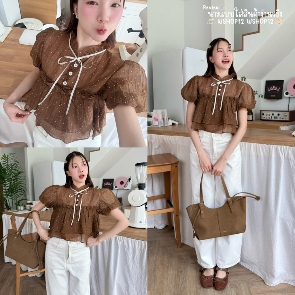 Ku’เสื้อครอปคอระบายน่ารักๆแขนตุ๊กตา ดีเทลแต่งระบายชายเสื้อน่ารัก แมทช์กางเกงยีนส์คือที่สุด 2สี