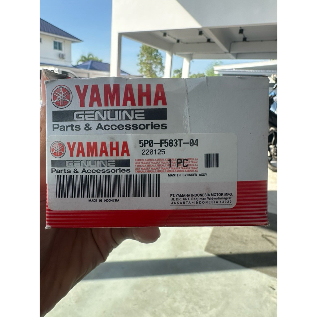 ปั๊มเบรค Yamaha GT125 รุ่น 5P0-F583T-04