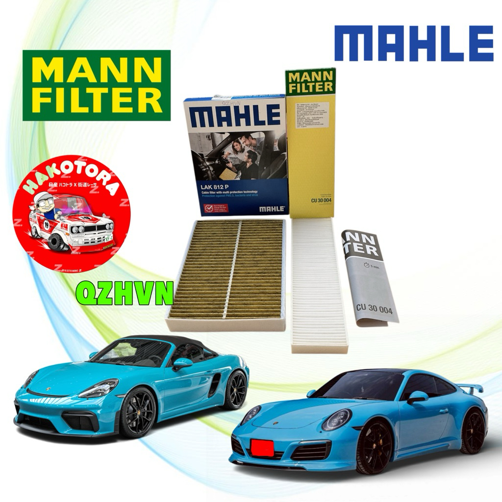 กรองแอร์ คาร์บอน PM2.5 รุ่น PORSCHE 911.2 BOXSTER 981 CAYMAN MAHLE LAK 812 P / MANN CU 30 004