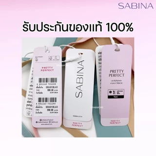 ✅สบาย สวย SABINA Invisible Wire (ไม่มีโครง + ฟองบาง) รุ่น Pretty Perfect (8310) SBXU8310