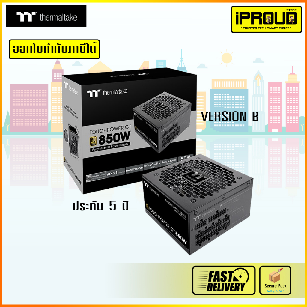 Thermaltake Toughpower GT 850W 80+ Gold ATX Power Supply Full Modular PSU สีดำ