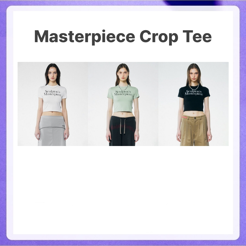 Sculptor Masterpiece Crop Tee (Mint, Black, White)