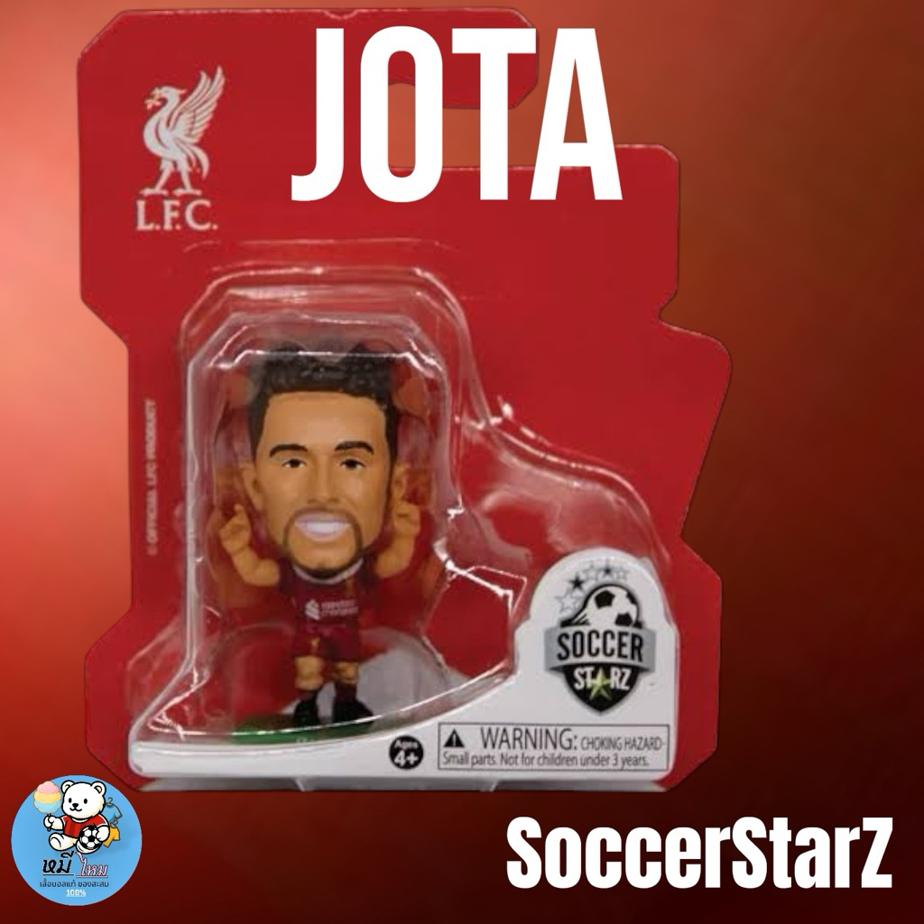 Jota โจต้า *พร้อมส่ง* - Soccerstarz โมเดลลิเวอร์พูล
