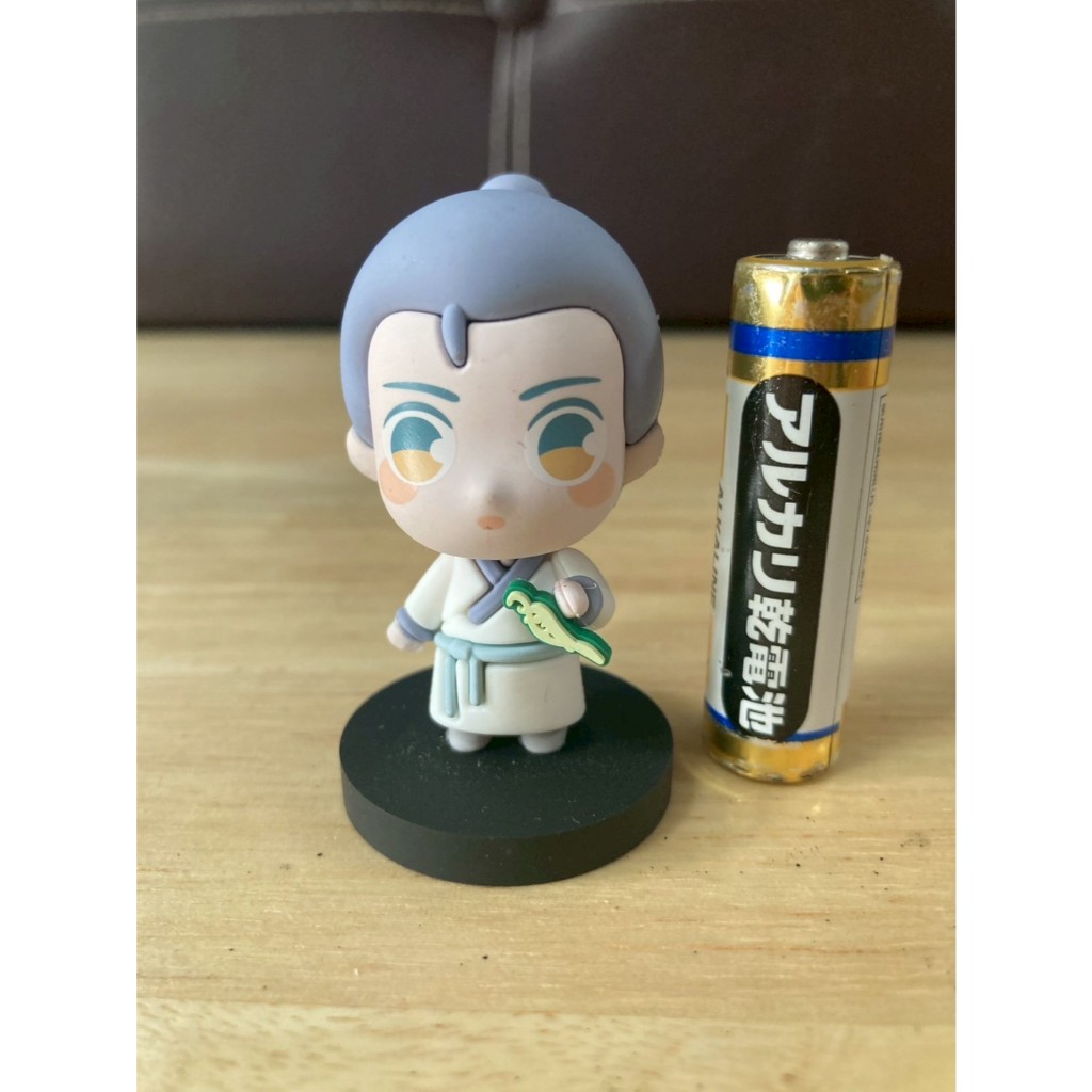 Megahouse Ao Bing Lookup (Q Ver.) action figure - Rubber Figure -