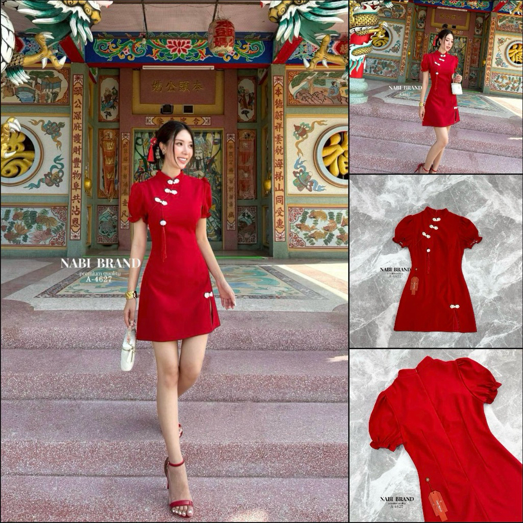 Tnclub   MABEL     25/1