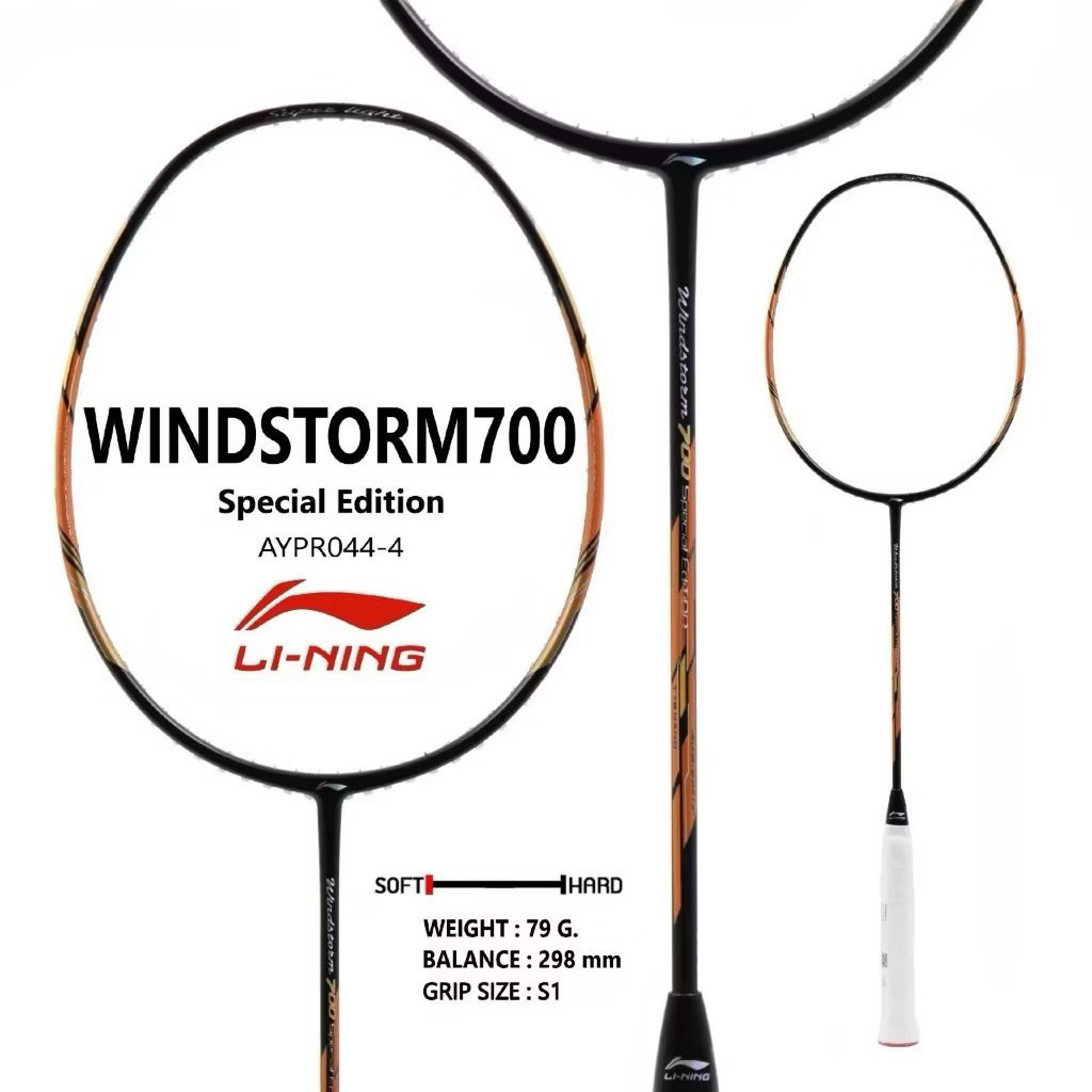 LI-NING WINDSTORM  700 Special Edition ไม้แบดมินตัน ( รับประกันศูนย์ 3 เดือน )
