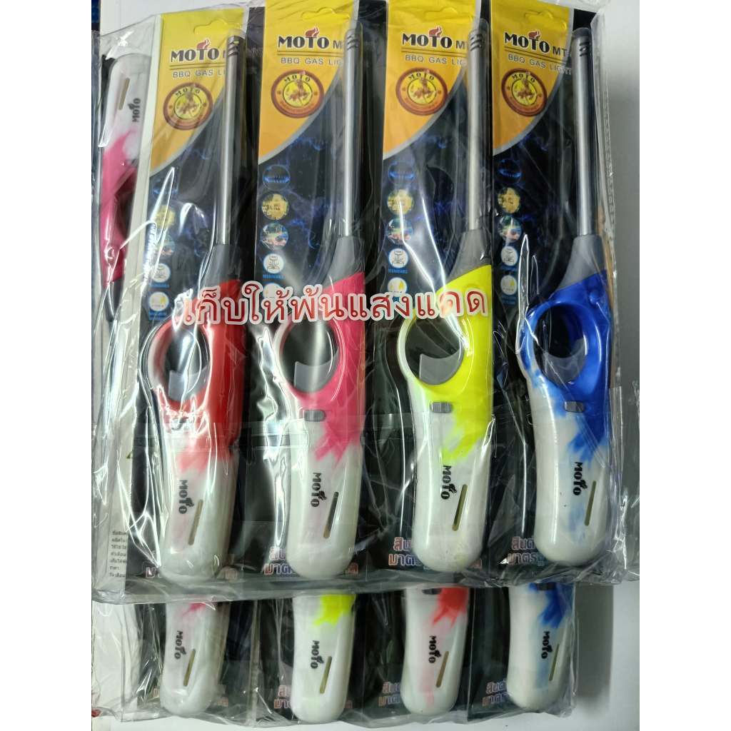 ของแท้100%ส่งด่วน MOTO ขายส่งยกโหล12ชิ้น ปืนจุดเตา ปืนยิงแก๊ส แบบยาว เติมแก๊สได้ ปรับความแรงได้ ดีมีมาตรฐาน  ทนทานใช้ดี