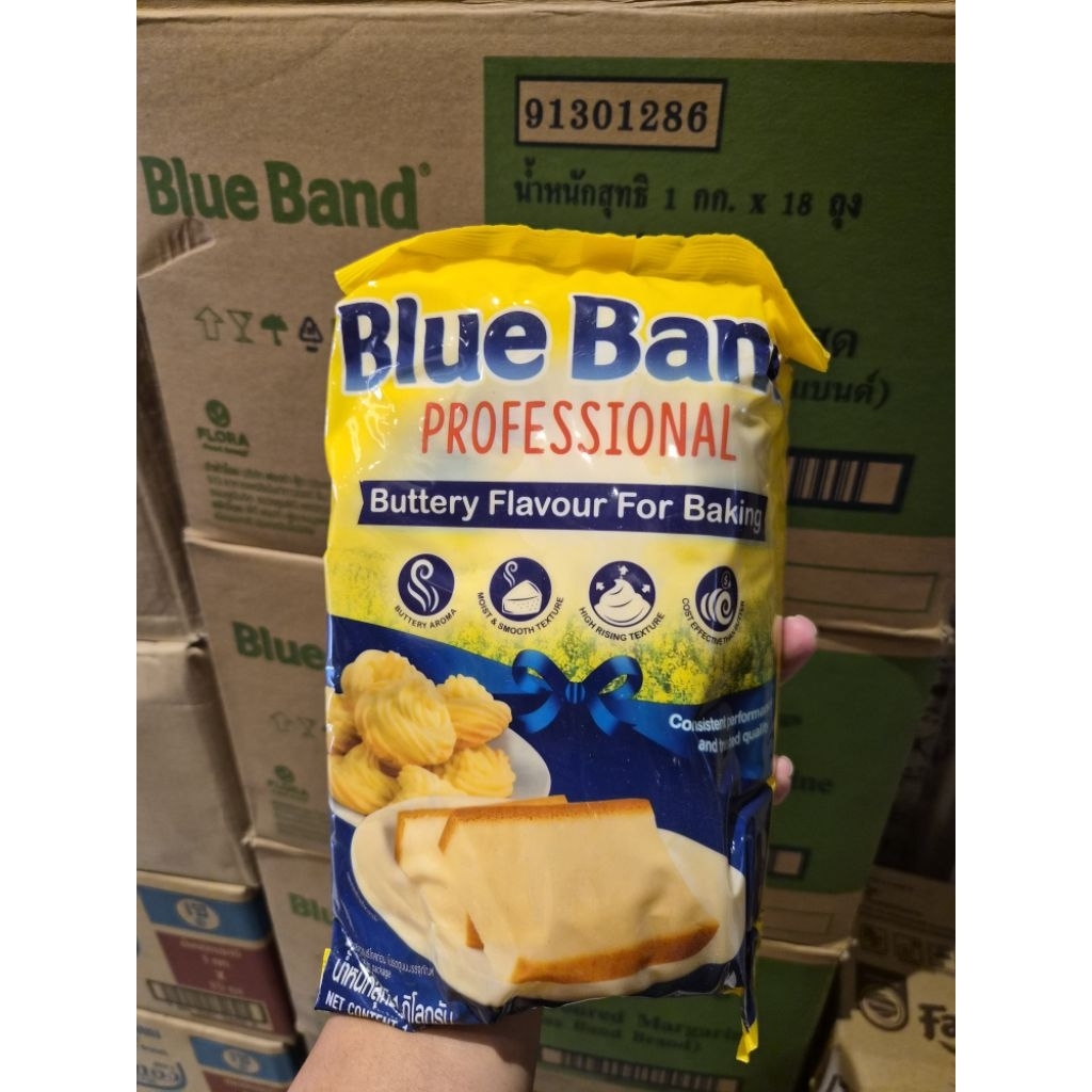 Blue Band Margarine 1,000 กรัม