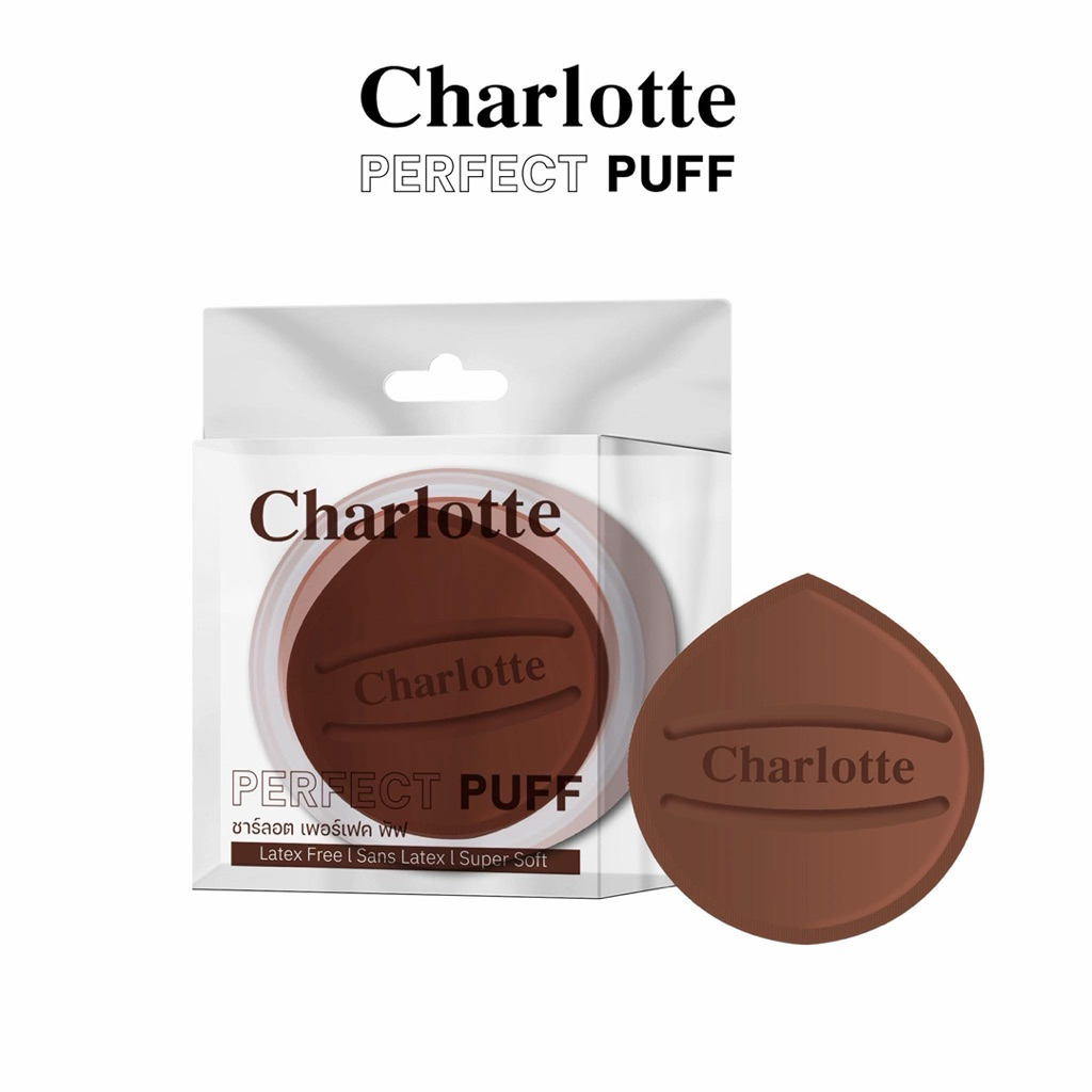 พัฟเกลี่ยรองพื้นพี่หนิง พัฟแต่งหน้า พัฟชาร์ลอตต์ Charlotte