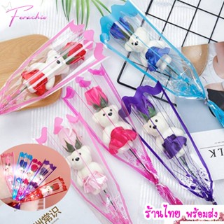 🌹ร้านไทย พร้อมส่ง🌹 ดอกกุหลาบ-หมีสบู่ ห่อซองพลาสติก มีไฟ-ไม่ม…