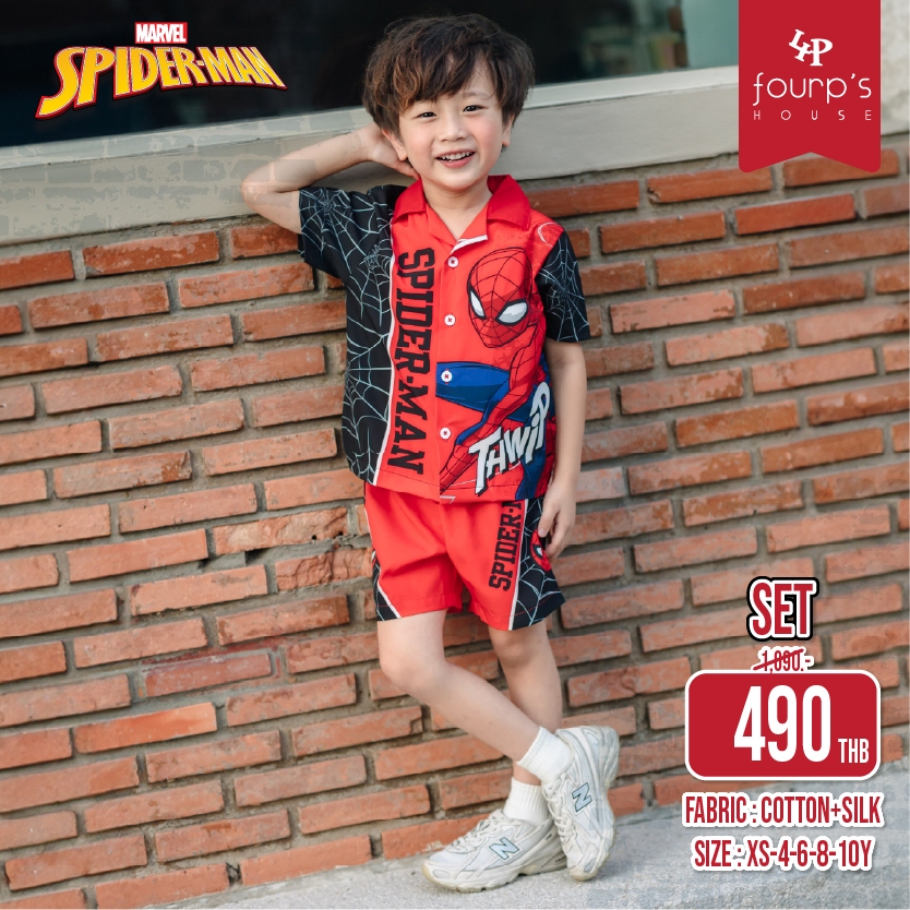 MARVEL SPIDERMAN : 013408  ชุดเซ็ตเสื้อกางเกงเด็กผู้ชาย ลิขสิทธิ์แท้