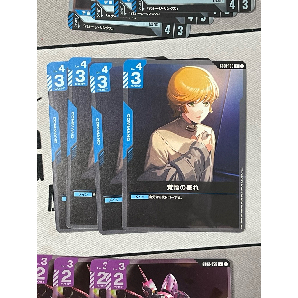 GD01-100 A Show of Resolve JP gundam card game
