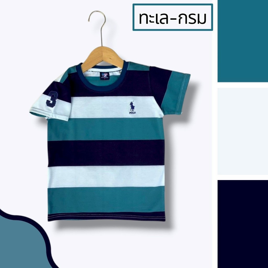 เสื้อลายคอกลมปักม้า ผ้าเด้ง นุ่ม ไม่หด ไม่ย้วย เนื้อผ้าสเปนเด๊ก - รูปที่ 3