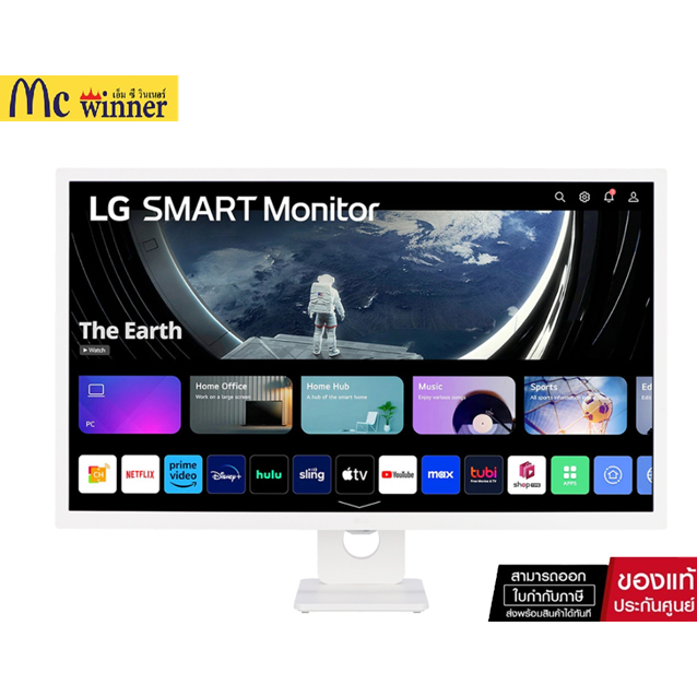 MONITOR (จอมอนิเตอร์) LG SMART MONITOR 32SR50F-W - 31.5 INCH IPS FHD 60Hz ของแท้ศูนย์ไทย
