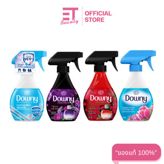 etbeauty ดาวน์นี่ แพชชั่น ผลิตภัณฑ์ขจัดกลิ่นบนผ้า 370 มล. x1ขวด