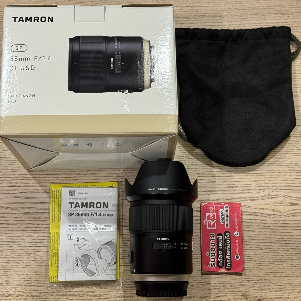 Tamron SP 35 F1.4 DI USD (Canon) (Secondhand) สภาพสวยงาม