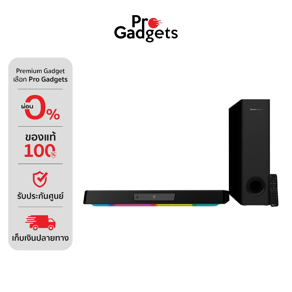 Creative Sound Blaster Katana V2X Soundbar with Compact Subwoofer Black ลำโพงซาวด์บาร์